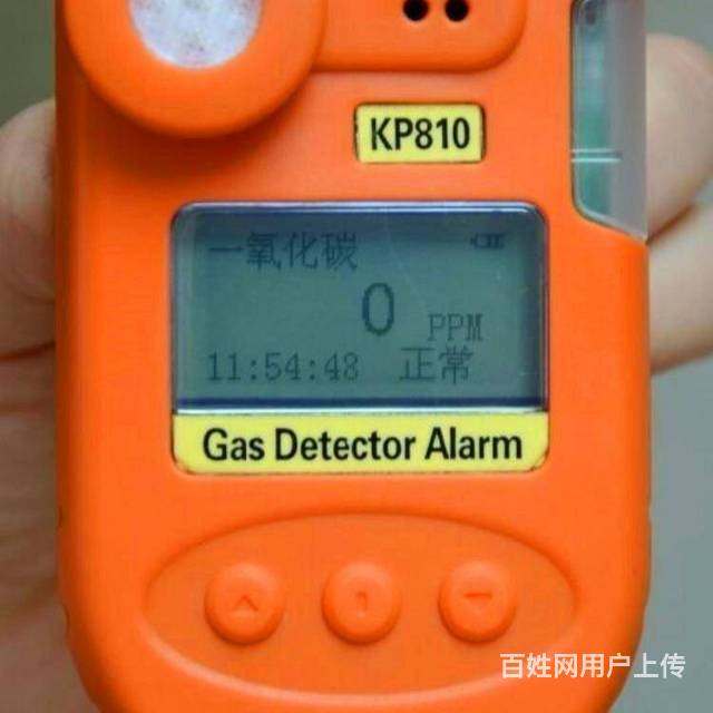 米昂電子 如何正確選購(gòu)環(huán)氧乙烷氣體檢測(cè)儀及其應(yīng)用場(chǎng)景
